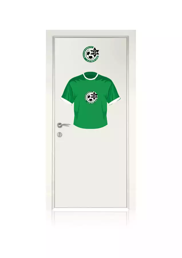 סדרת דלתות פנים ממותגות קבוצות צמרת של ליגת העל בכדורגל, לחדרי ילדים ונוער. 'שריונית חסם'.